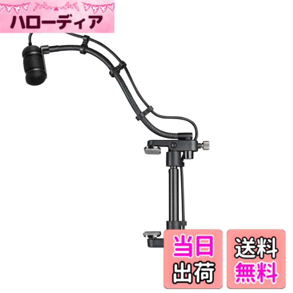 【貨物輸送無料】オーディオテクニカ コンデンサーマイク 非同期転送モード350GL