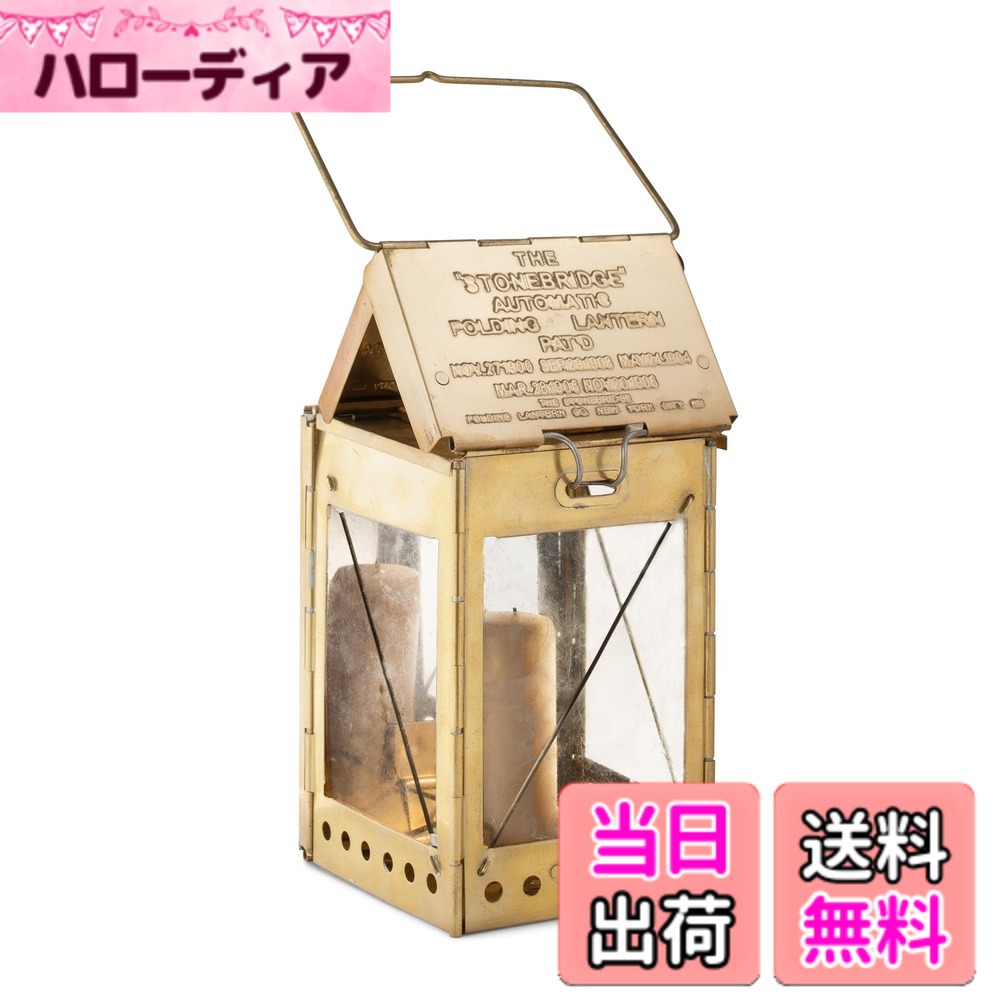 【貨物輸送無料】Kings County Tools 蝋燭照明ランプ - ビンテージスタイル 折りたたみ式 金管楽器 キャンプランタン 吊り下げ手持ち部分付き添い人 - 折りたたみ能力のあるな携帯型照明ランプ まさかの時蝋燭またはホームサバイバルギアまさかの時一揃いの道具用