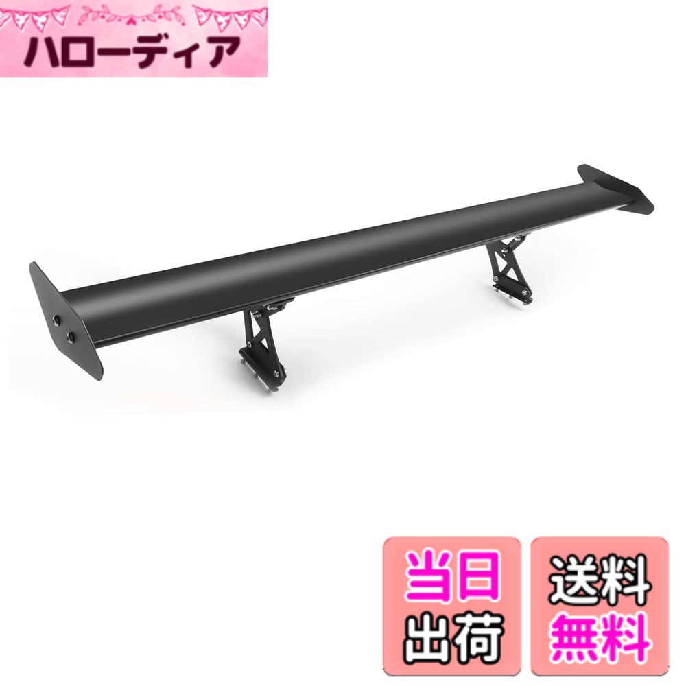 【送料無料】Bruce & Shark(ブルース・サメ)53インチ 135cm 汎用GTウイング リアトランクレーシング スポイラーウイング 調整可能 アルミ製 ブラック
