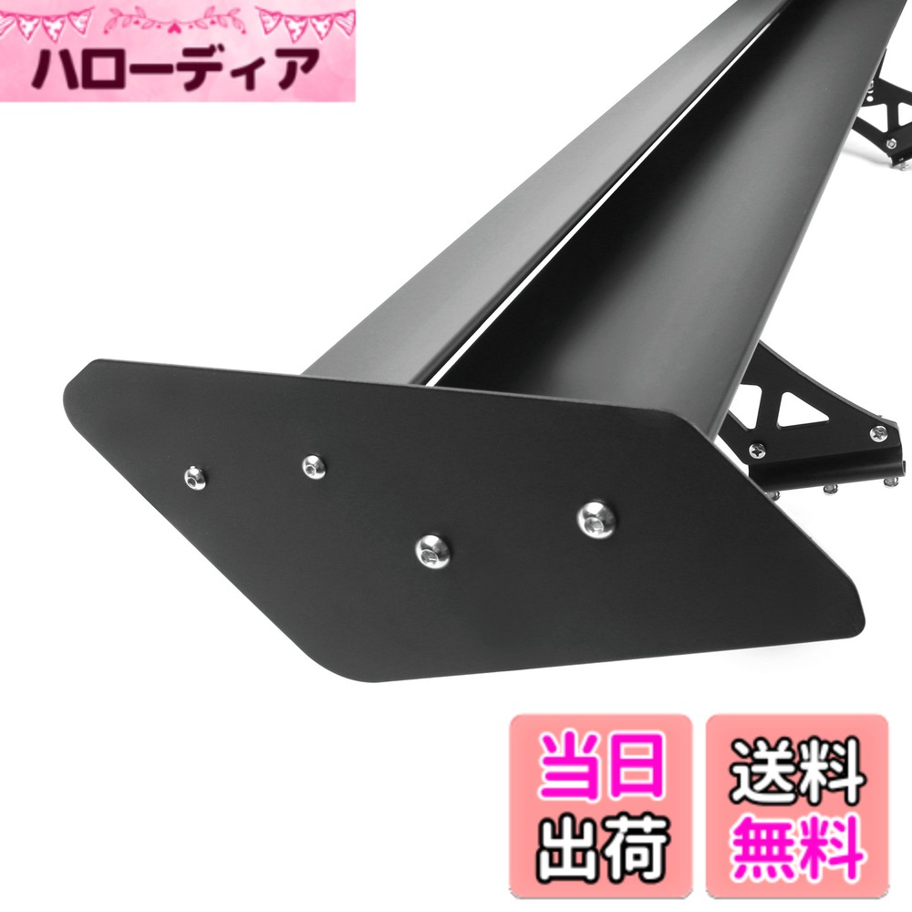 【送料無料】Bruce & Shark(ブルース・サメ)53インチ 135cm 汎用GTウイング リアトランクレーシング スポイラーウイング ダブルデッキ 調整可能 アルミ製 ブラック