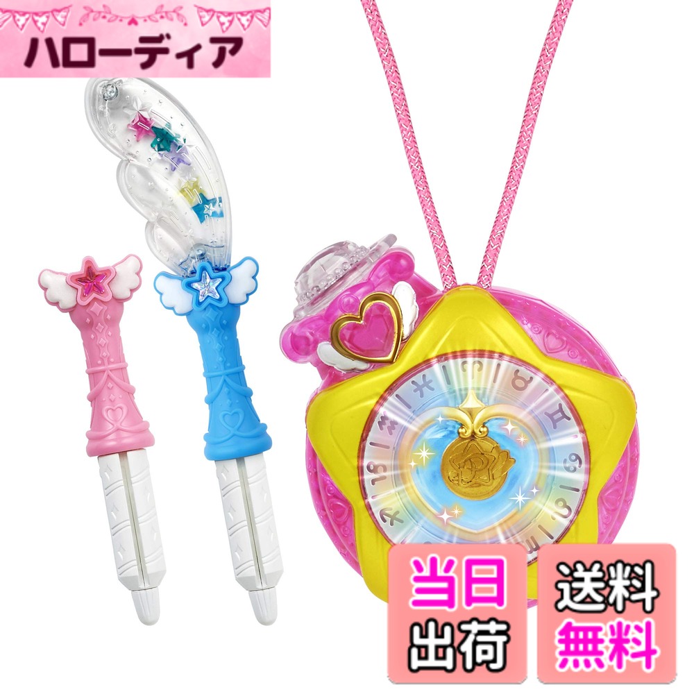 圧倒的人気 あす楽対応 MH0GAWR6AWY 型番:MH0GAWR6AWY