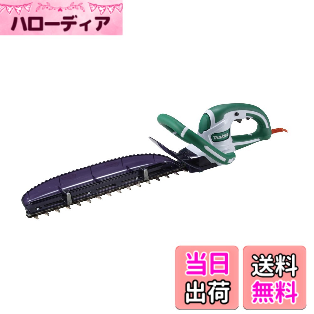 【送料無料】マキタ 生垣バリカン 電源コード式 刈込幅400mm/切断径18mm MUH4002