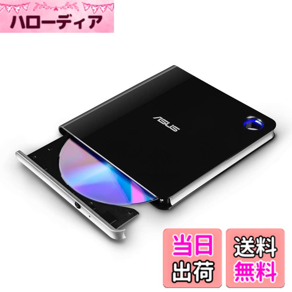 【貨物輸送無料】ASUS ブルーレイドライブ Blu-ray 外後ばらい 携帯型 2階建てバス力強さ USB3.1 Win\u0026Mac ウルトラか細い Type-C M-DISC 書込ホンブルグ帽属する SBW-06D5H-U