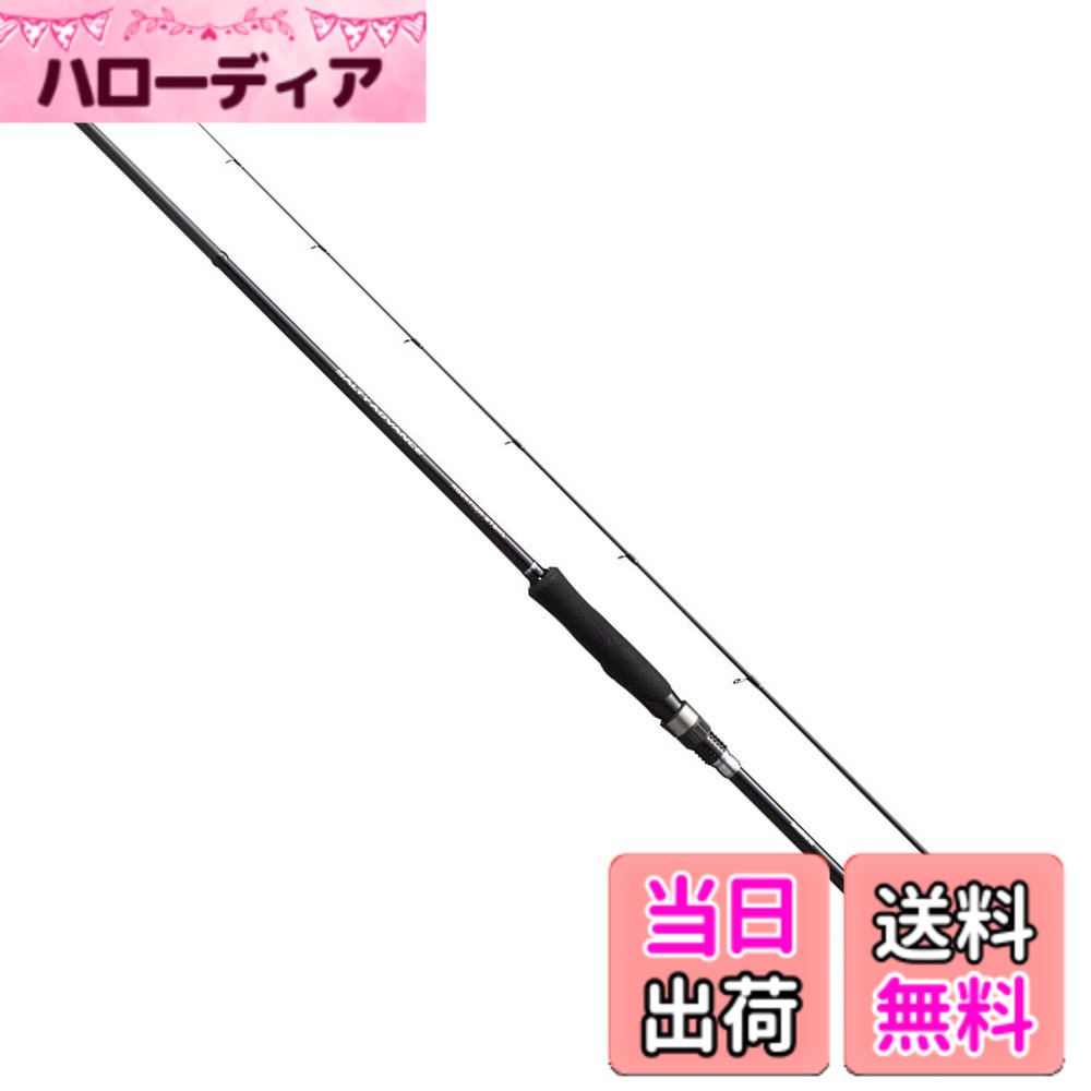 【送料無料】シマノ(SHIMANO) 19 ソルティーアドバンス ロックフィッシュ S76ML