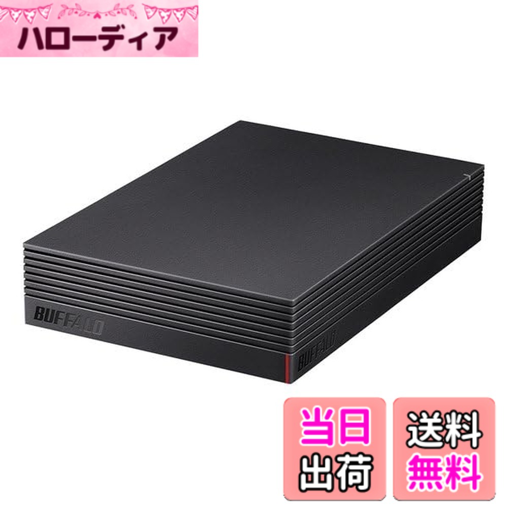 【貨物輸送無料】緩衝装置置き目 6結核症 外後ばらいHDD 固定ディスク-NRLD6.0U3-BA