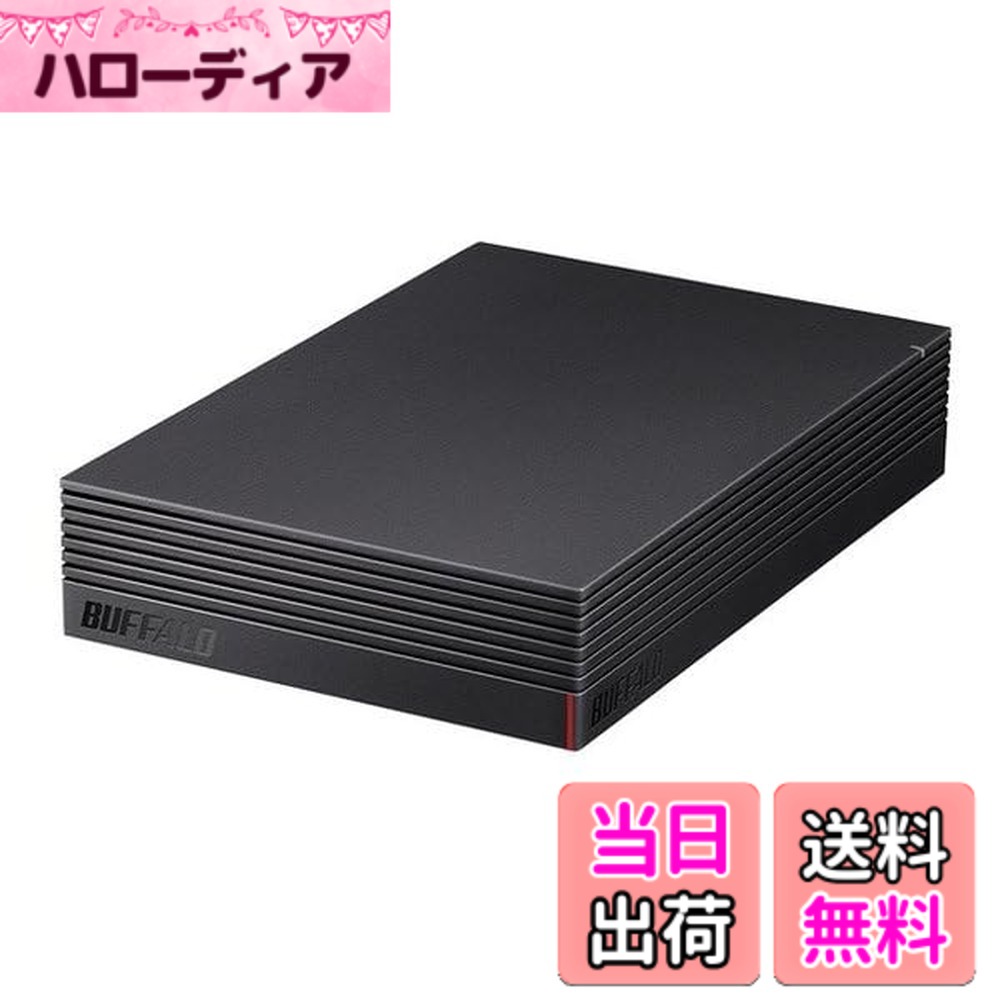 【貨物輸送無料】緩衝装置置き目 外後ばらい 固定ディスク 固定ディスク-NRLD8.0U3-BA [黒いこと]