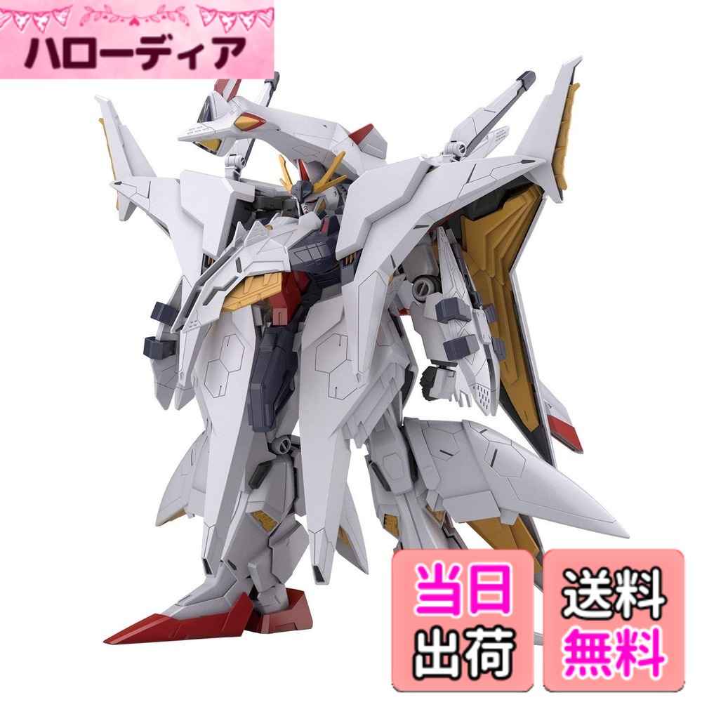 【送料無料】HGUC 機動戦士ガンダム 閃光のハサウェイ ペーネロペー 1/144スケール 色分け済みプラモデル