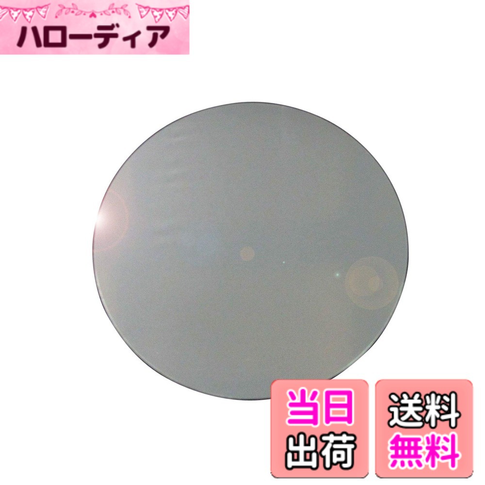【送料無料】BRIGHTZ iQ NGJ10 KGJ10 超鏡面ステンレスメッキフューエルリッドカバー 【 FUELLID-021 】 KGJ NGJ J10 10 アイ キュー キュウ アイキュー アイキュウ 35007