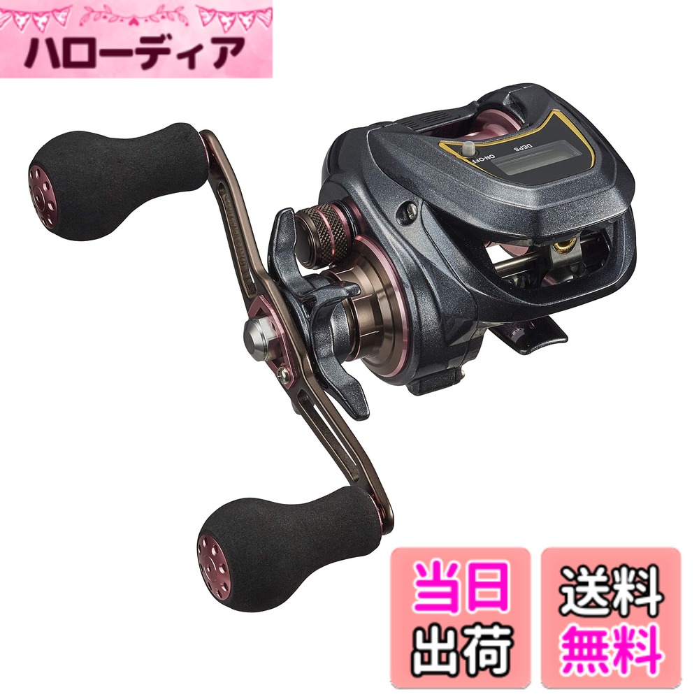 【送料無料】ダイワ(DAIWA) 一般 ベイトリール 紅牙 X IC(カウンター付き) R(右ハンドル) 2018年モデル