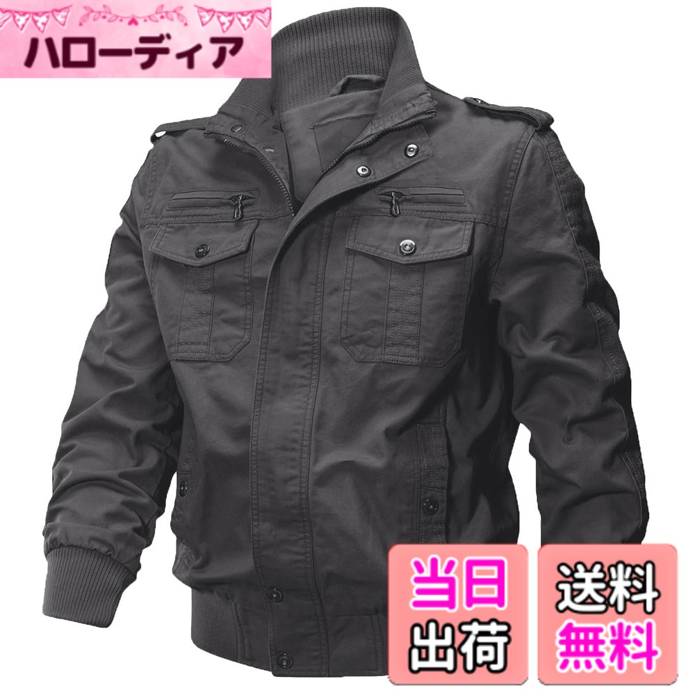 【送料無料】[KEFITEVD] ジャケット メンズ 大きいサイズ 防寒着 ウインドブレーカー バイクジャケット 防風 秋服 アウトドア ミリタリー スタンドカラー ブルゾン 作業着 冬用 グレー JP XL｜ハローディア店