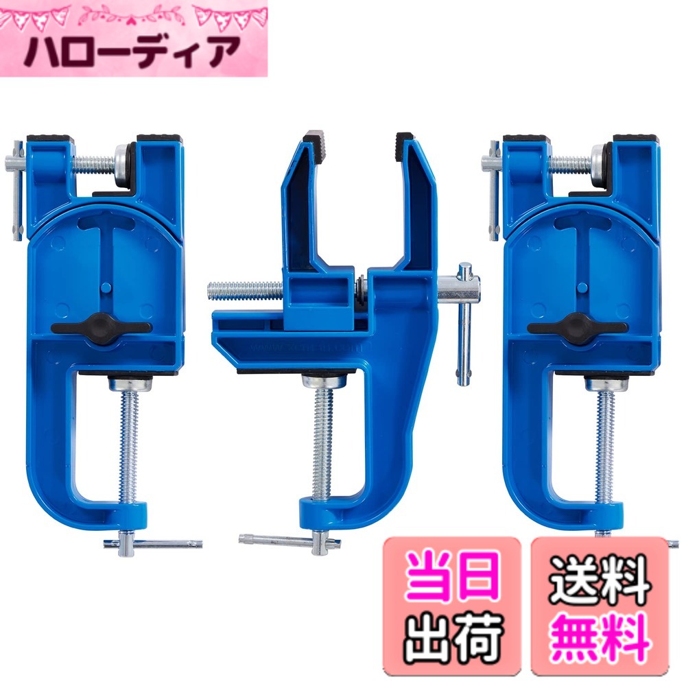 【貨物輸送無料】XCMAN Ski Vise 全金属元素の高山スキーバイス の音合わせと蝋涙がけに用いられ、角度と高さが合わせるでき、思わしいで兼ね合いしています.