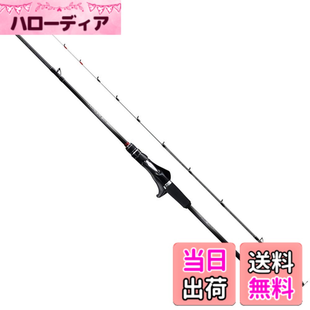 【送料無料】シマノ(SHIMANO) ロッド 船竿 19 ライトゲーム SS タイプ82 HH185 右 タチウオ ライトオニカサゴ ライトアカムツ カレイ アマダイ
