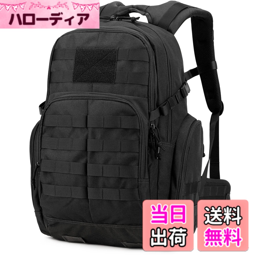 【送料無料】40L ミリタリー バックパック キャンプ リュック 大容量 MOLLE タクティカルバッグ 登山ザック ハイキング ブッシュクラフト バックパッカー 軍用 6,876円