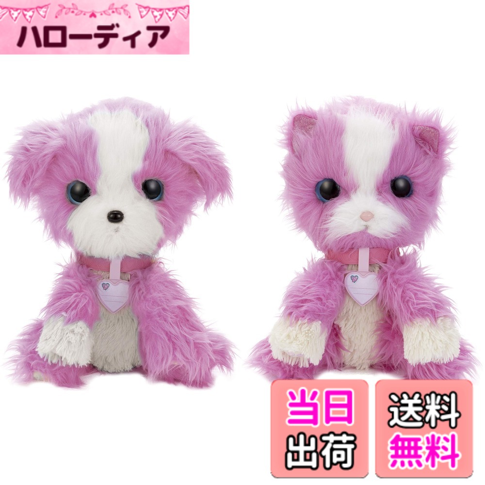 【貨物輸送無料】セガトイズ(SEGA TOYS) WHO are YOU 即物的レスキュー不思議なこと サクラ色
