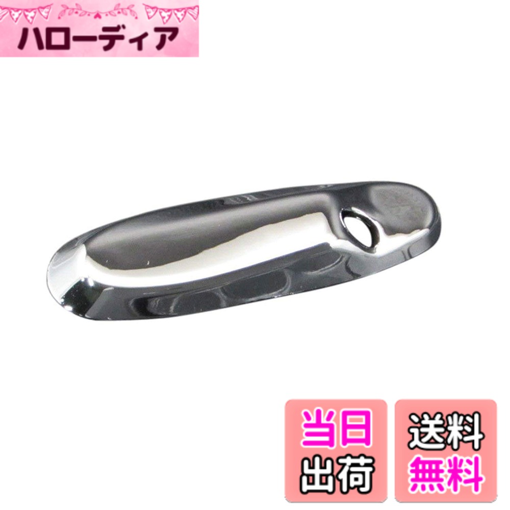 【送料無料】BRIGHTZ Keiワークス HN22S メッキアンテナカバー ACタイプ 【 ANTENNA-017 】 HN HN22 N22 22 ケイ ケエ Kei ワークス ケイワークス ケエワークス 35207