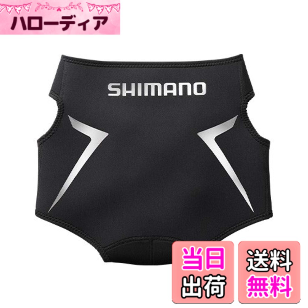 【送料無料】シマノ(SHIMANO) ヒップガード シマノヒップガード GU-011S シルバー L