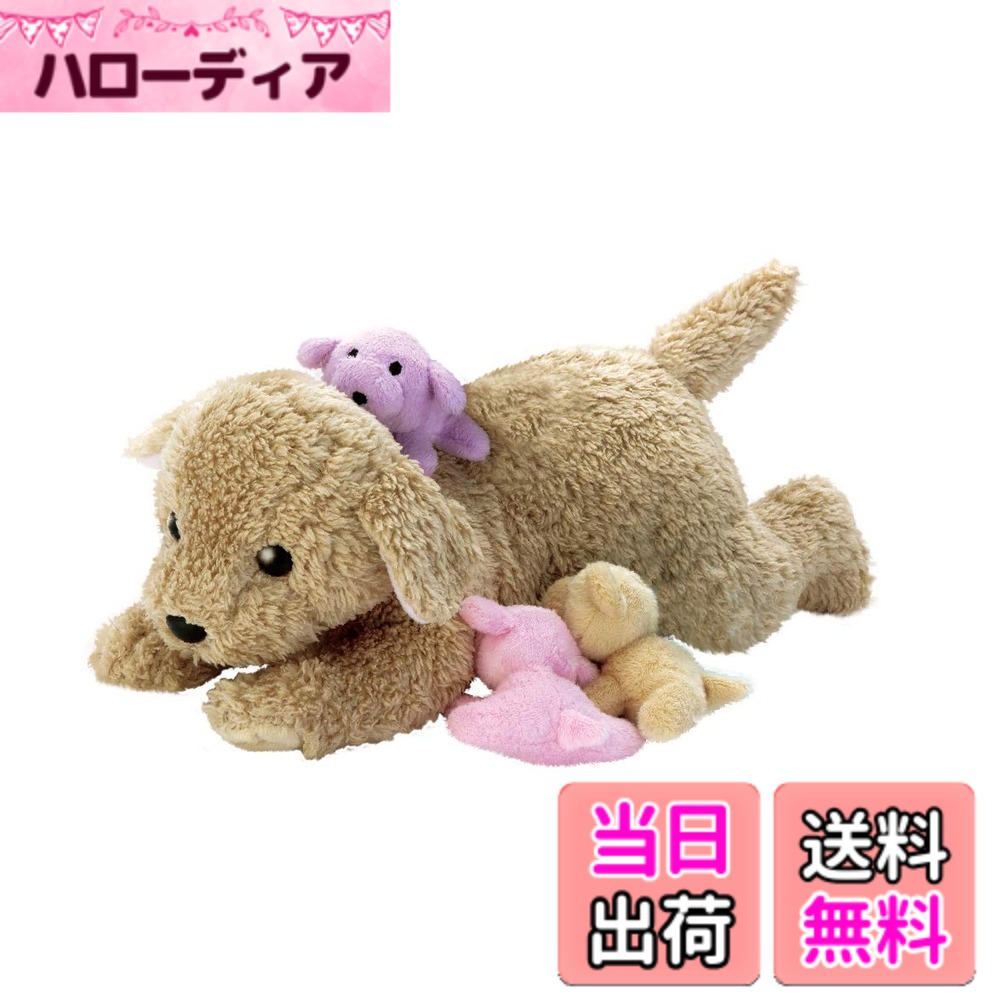 【送料無料】夢ペット 産んじゃったシリーズ いぬ産んじゃった! 380x130x130mm