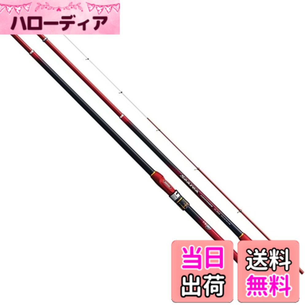 【貨物輸送無料】シマノ(SHIMANO) 極点 19 シーリア 海上釣堀 M350