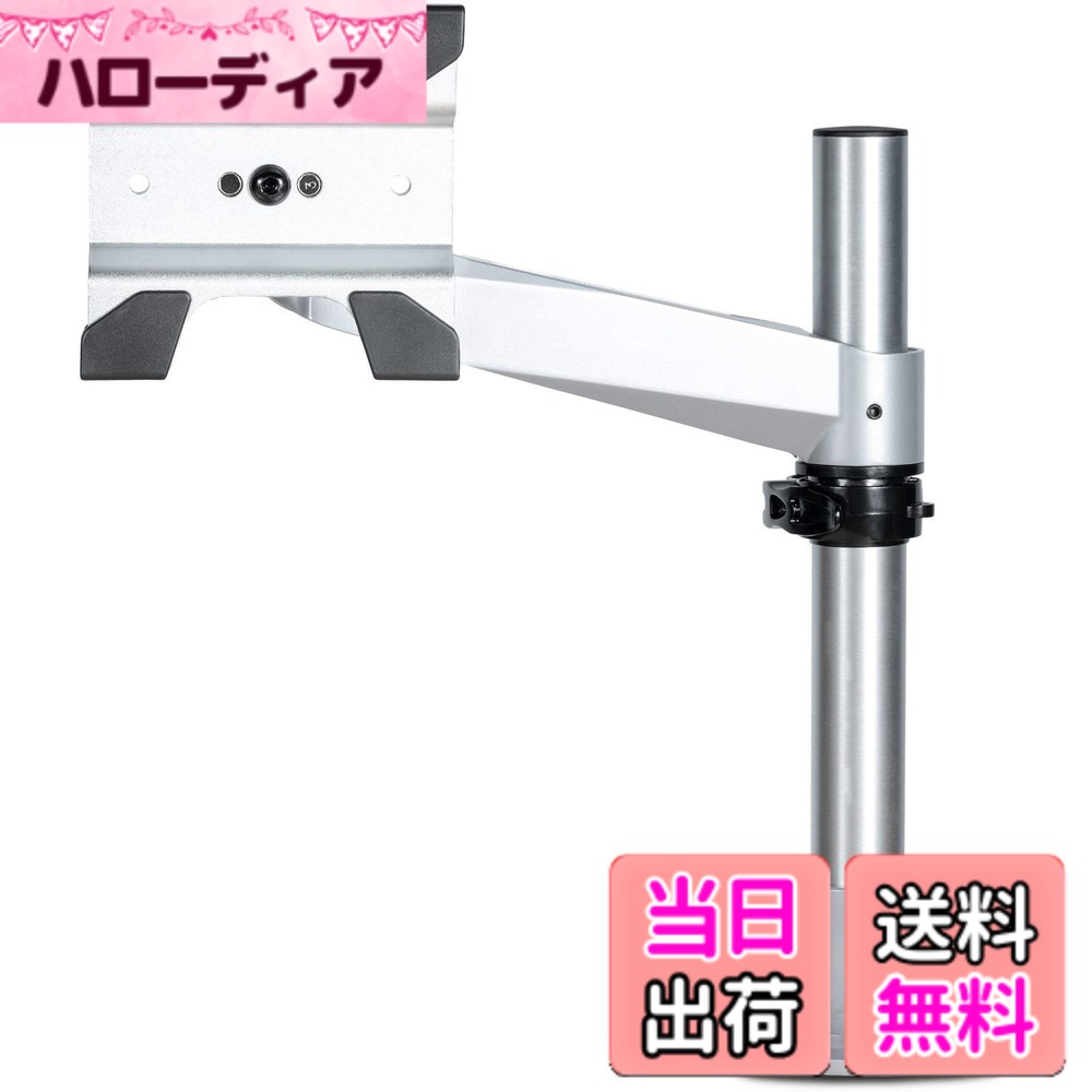 【送料無料】StarTech.com 一面液晶ディスプレイモニターアーム アルミ製水平可動式2関節アーム VESA規格34インチモニタ対応 ARMPIVOTB2