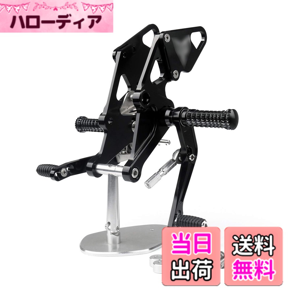 【貨物輸送無料】Bruce \u0026 Shark うしろ側足つき ヤマハMT-07 FZ-07 2014-2020年 用 バックステップキット CNC 合わせる能力のある 後ろ側書き割り フットペグ ペダル 黒いこと