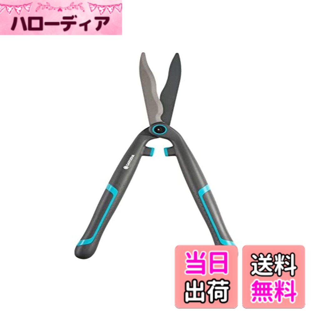 【送料無料】GARDENA(ガルデナ) 刈り込みばさみ 波型刃 軽量 EasyCut 全長53.7cm 刃長20cm 12301-20 製品:最大25年 7,319円