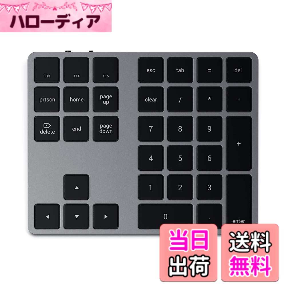 【送料無料】SATECHI 34キー Bluetooth ワイヤレステンキーパッド － US 英語配列 薄型 USB-C充電式 数字キーボード、アルミザイン － MacBook Air & Pro、Mac Mini、iPad、iMac、iPhone 他対応 － スペースグレー