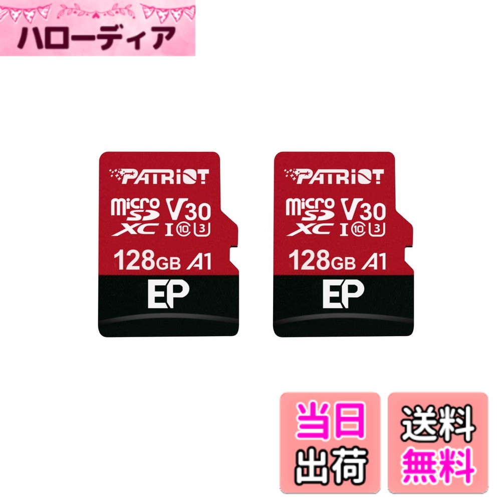 【送料無料】Patriot 128GB A1 / V30 Micro SD Card for Android Phones and Tablets, 4K Video Recording - 2 Pack Retail Units 4,401円