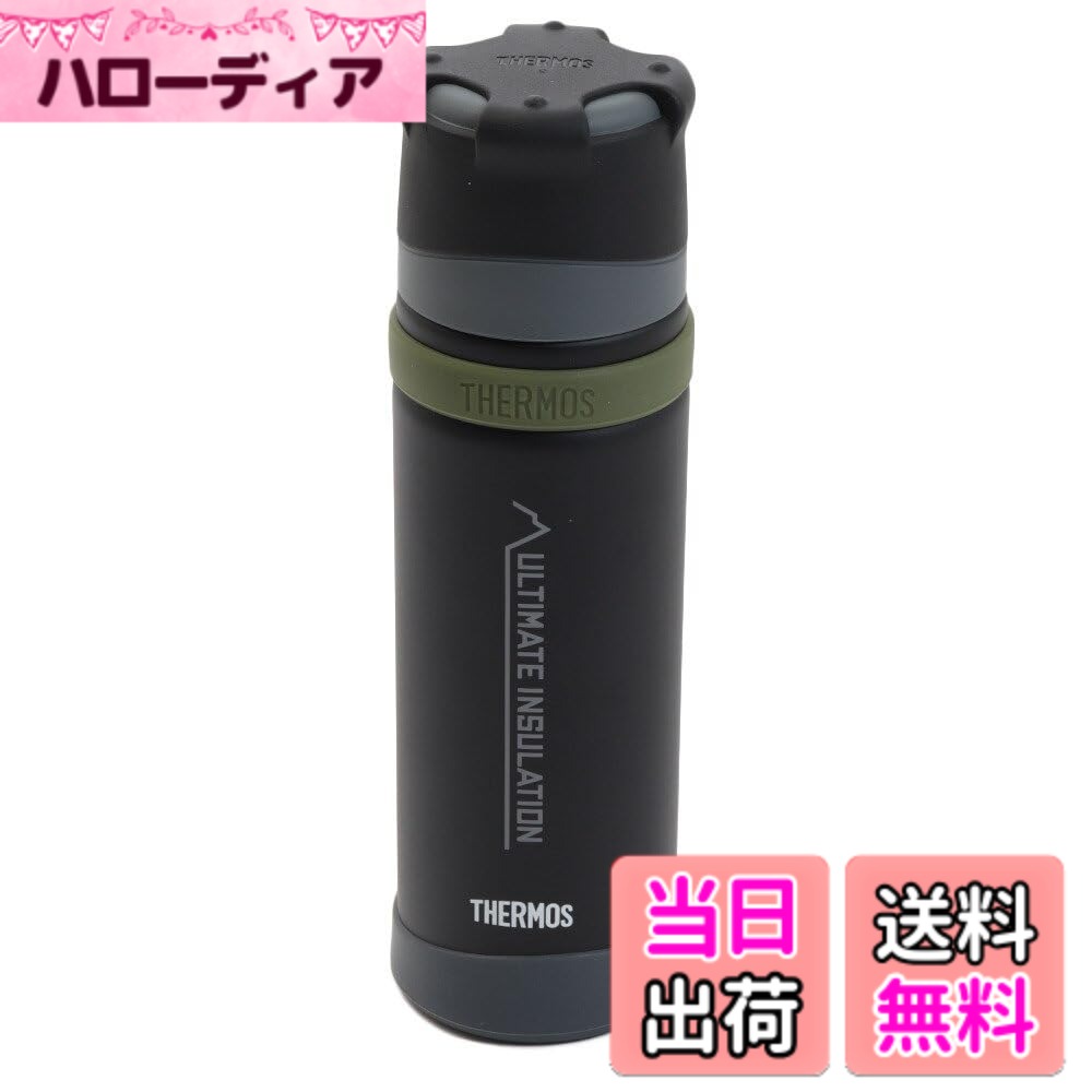 【送料無料】THERMOS(サーモス) 山専用ステンレスボトル500ml FFX-501 (マットブラック(MTBK))