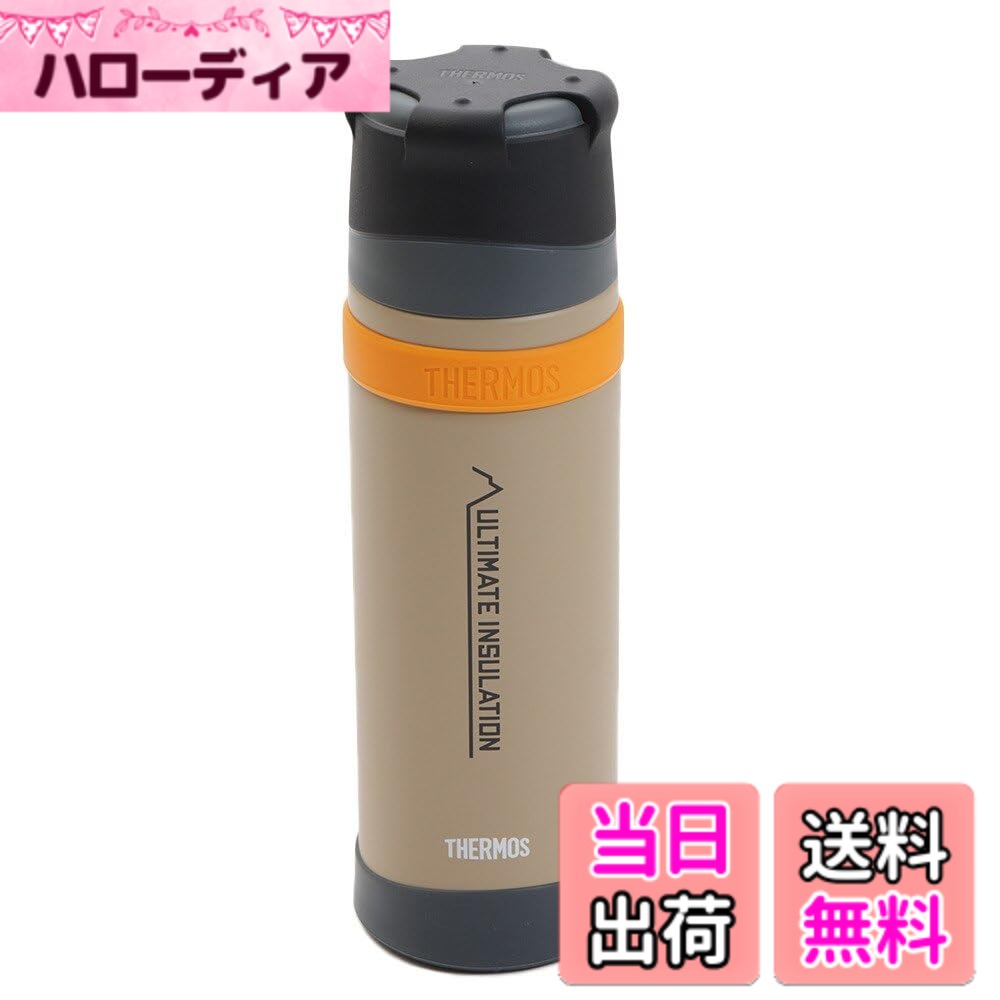 【送料無料】サーモス(THERMOS) 水筒 ステンレスボトル 山専ボトル750ml FFX-751 SDBE ヤマセンボトル ベージュ (ベージュ/FF)