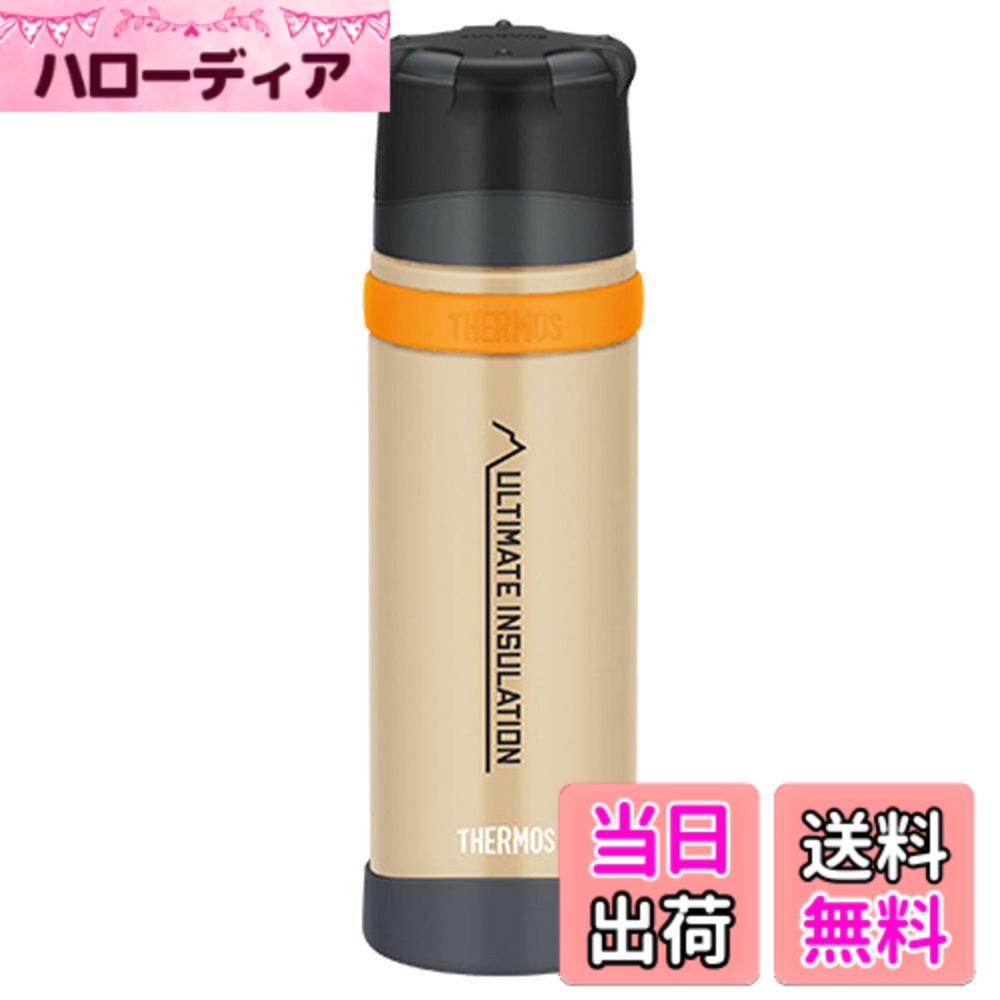 【送料無料】サーモス(THERMOS) 山専用ステンレスボトル500ml FFX-501 (サンドベージュ(SDBE))