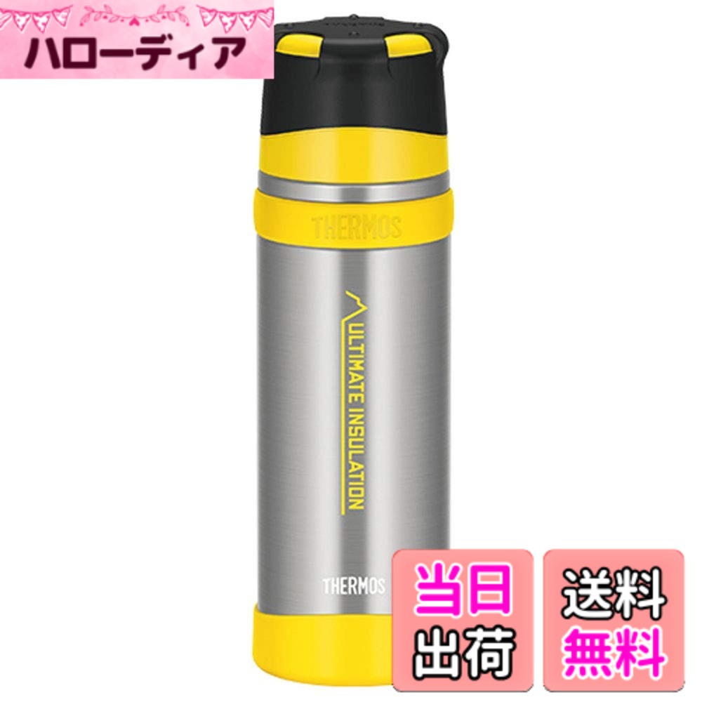 【送料無料】THERMOS(サーモス) 山専用ステンレスボトル750ml FFX-751 (クリアステンレス（CS）)