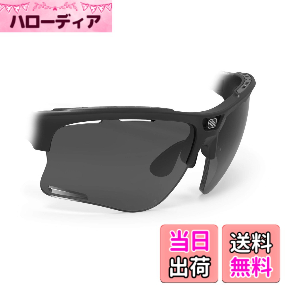 【送料無料】[RUDYPROJECT] サングラス交換レンズ キーブレード Polar 3FX HDR グレイ レンズ レンズ幅:70mm、8カーブレンズ、左右一組｜ハローディア店