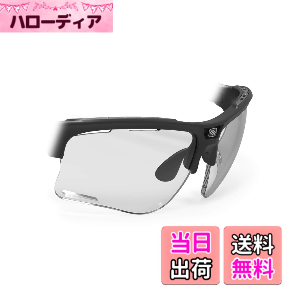【送料無料】[RUDYPROJECT] サングラス交換レンズ キーブレード インパクトX2調光ブラックレンズ レンズ幅:70mm、8カーブレンズ、左右一組