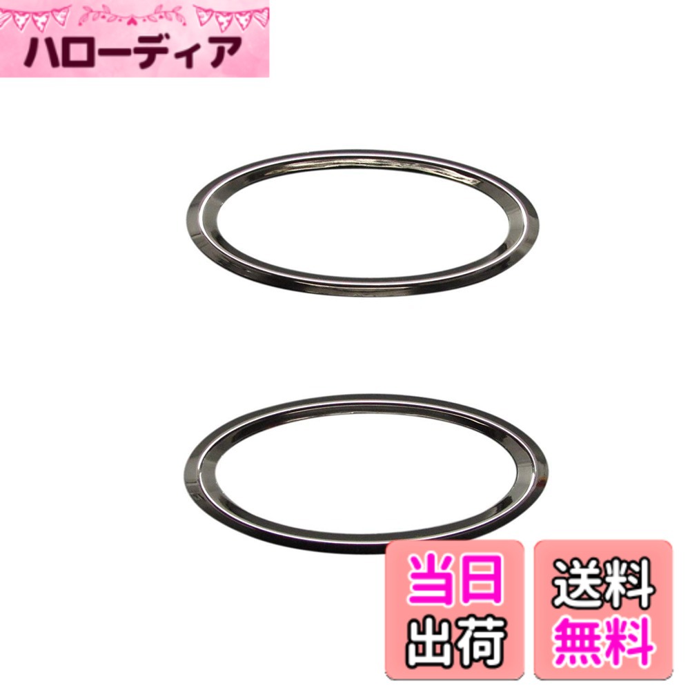 【送料無料】BRIGHTZ ランサーカーゴ Y12 ブラックメッキサイドマーカーリング Dタイプ 【 SID－RIN－024 】 37588