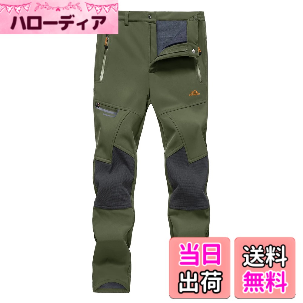 【送料無料】[KEFITEVD] 防寒ズボン メンズ 裏起毛 フリース 釣り用 撥水 ゴルフパンツ 冬 クライミング サイクリングウェア ロングパンツ バイク ズボン ミリタリー アウトドア od グリーン M