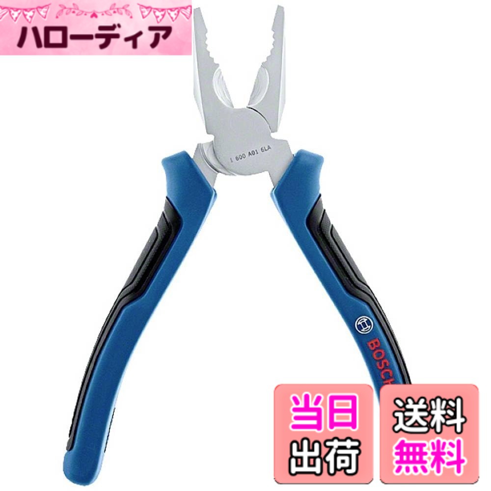 【送料無料】Bosch Professional(ボッシュ) プロフェッショナル・ペンチ 1600A01TH7