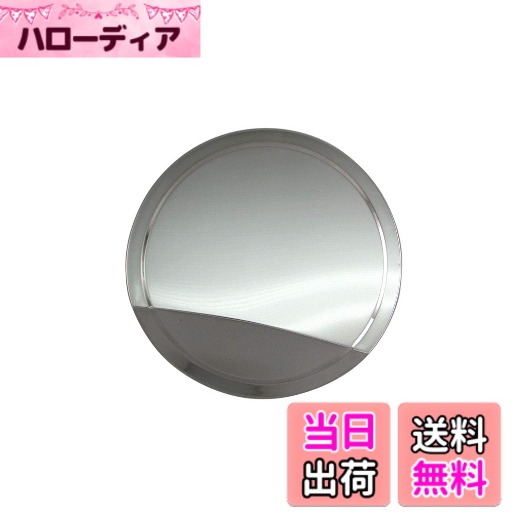 【送料無料】BRIGHTZ デイズ 43 44 45 46 47 48 超鏡面ステンレスメッキフューエルリッドカバー 【 FUELLID－089 】 ガソリンタンクカバー B43W B44W B45W B46W B47W B48W B43 B44 B45 B46 B47 B48 B 38033