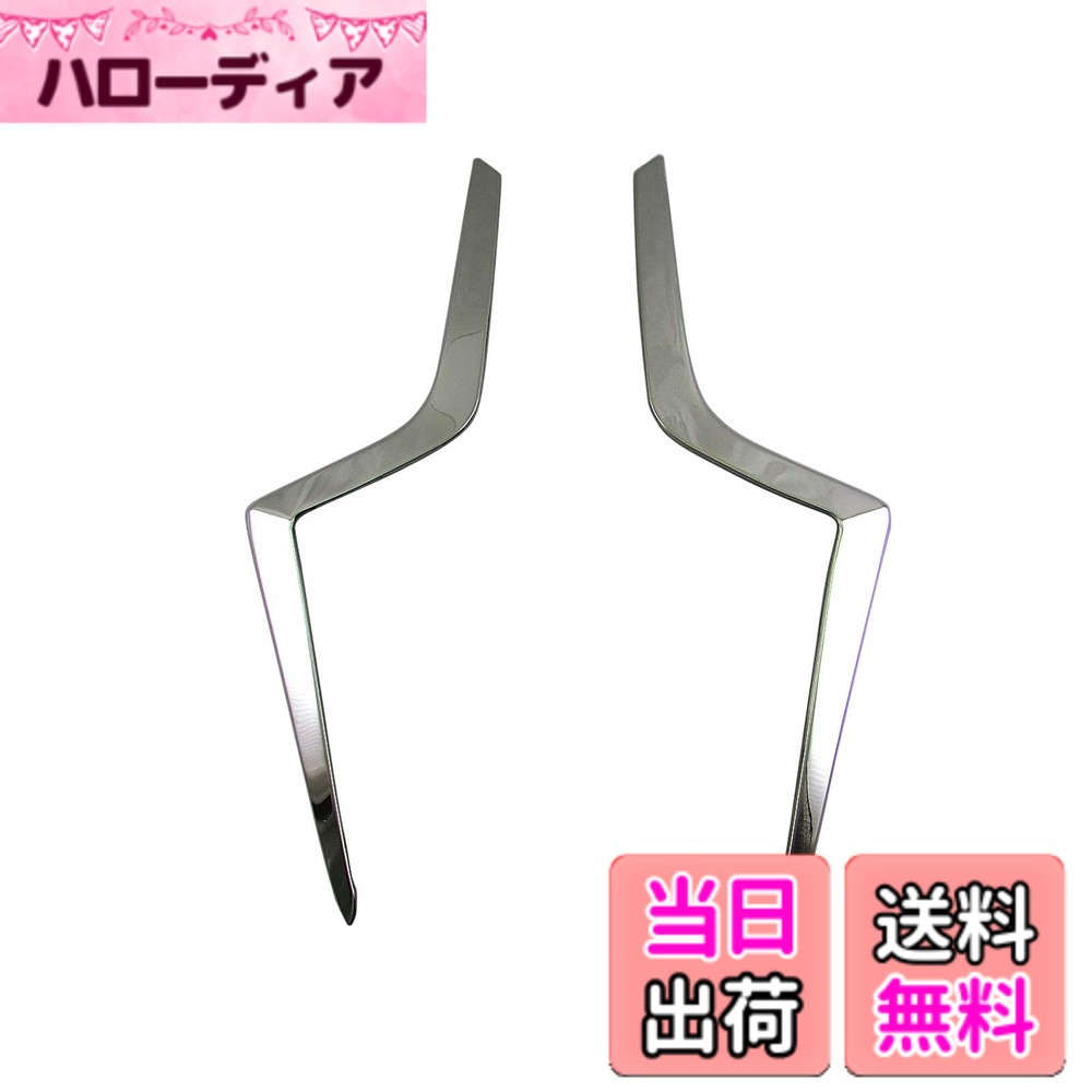 【送料無料】BRIGHTZ ekワゴン B33W B36W 超鏡面ステンレスメッキテールライトライン 【 TAIL－ETC－015 】 B33W B36W ek ワゴン 38043