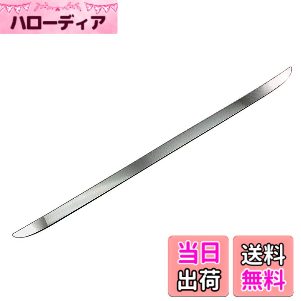 【貨物輸送無料】BRIGHTZ デイズ 43 44 45 46 47 48 超鏡面ステンレスメッキトランクアンダーモール 【 TRU-MOL-141 】 B43W B44W B45W B46W B47W B48W B43 B44 B45 B46 B47 B48 B 38051