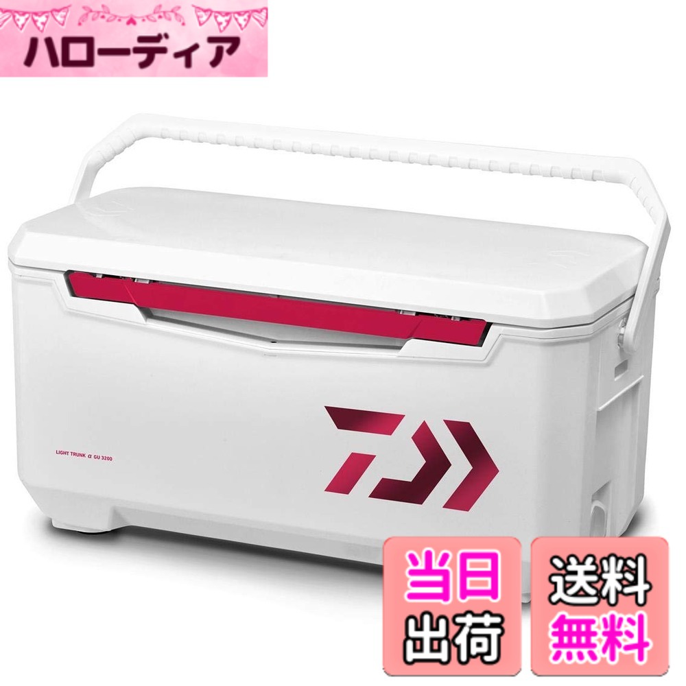 【送料無料】ダイワ(DAIWA) クーラーボックス ライトトランクα GU3200 レッド 釣り 32リットル｜ハローディア店