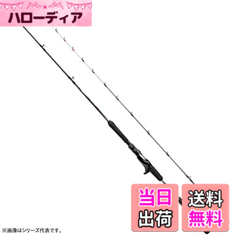 【送料無料】シマノ(SHIMANO) ロッド 船竿 20 ミッドゲーム CI4+ TYPE64 M225 RIGHT ムーチング調子 大物にも対応 コマセ五目