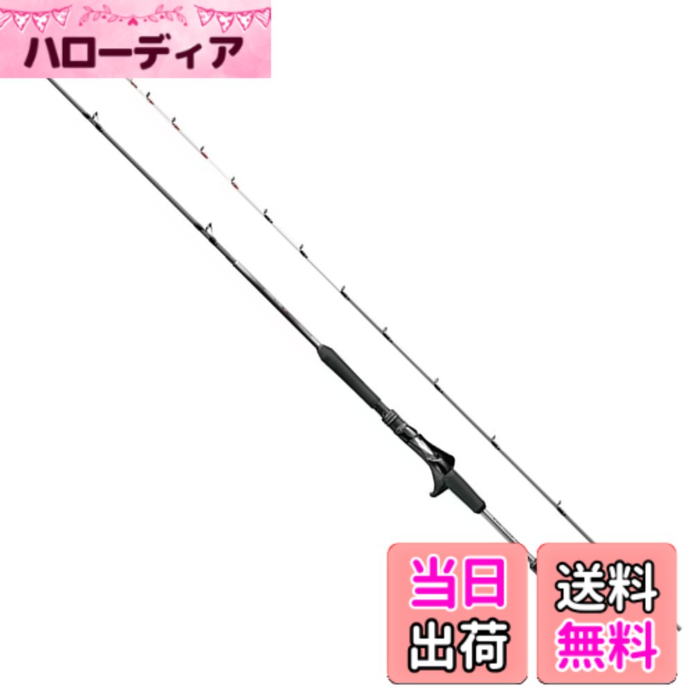 【送料無料】シマノ(SHIMANO) ロッド 船竿 20 ミッドゲーム CI4+ TYPE64 M225 LEFT ムーチング調子 大物にも対応 コマセ五目 43,462円