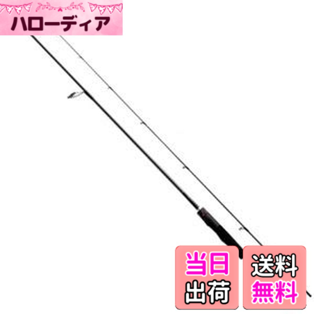 【送料無料】シマノ(SHIMANO) バスロッド 20 ゾディアス バーサタイル スピニング グリップジョイント 268L 操作性と遠投性の両立 セミロング｜ハローディア店