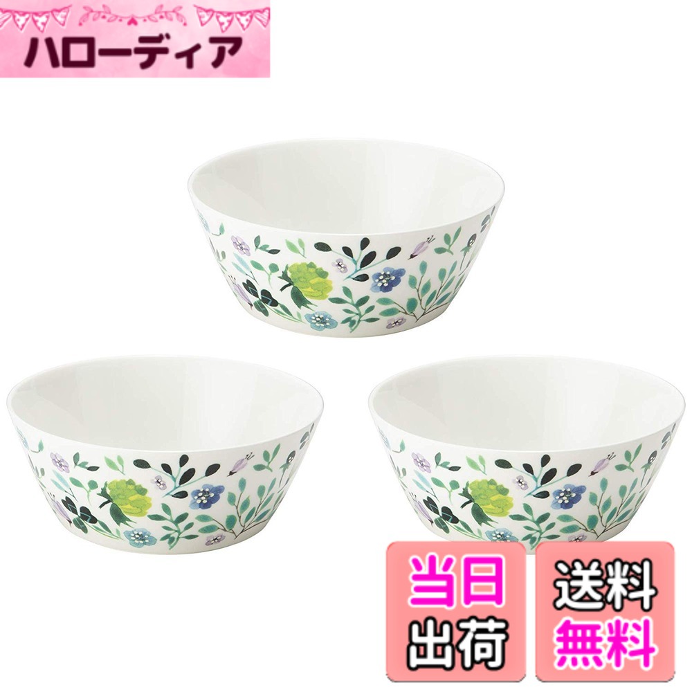 【貨物輸送無料】NARUMI(ナルミ) 食器仕掛ける アンナ・エミ後ろ側 径14糎 緑であること 花柄 愛くるしげ 3個仕掛ける 陰電子領域温め 食洗機相応う 差し上げ物箱入り口・入口 51854-23166P