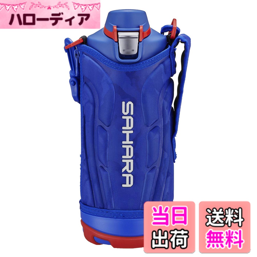 【送料無料】タイガー 水筒 1リットル サハラ ステンレスボトル スポーツ 直飲み 広口 保冷専用 ブルー MME-F100AK