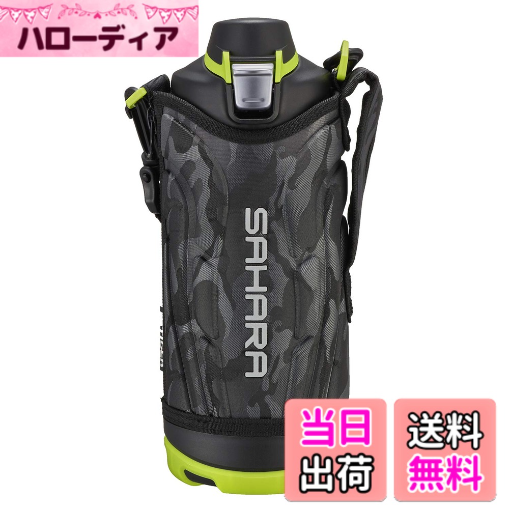【送料無料】タイガー 水筒 1リットル サハラ ステンレスボトル スポーツ 直飲み 広口 保冷専用 ブラック MME-F100KK