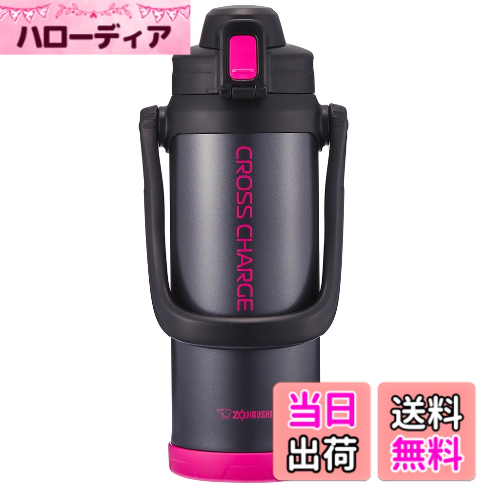 【送料無料】象印マホービン(ZOJIRUSHI) 象印水筒 直飲み スポーツタイプ ステンレスジャグボトル 2.06L ピンクブラック SD-BD20-BP2060ml