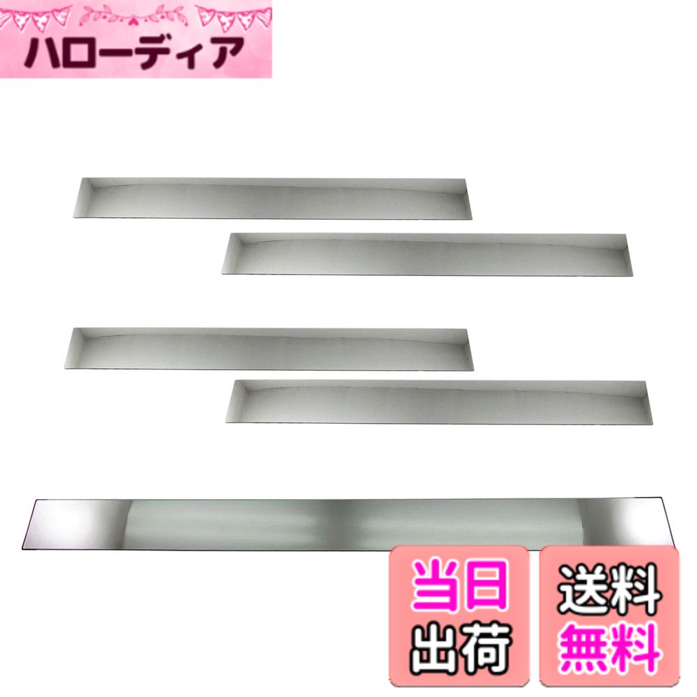 【送料無料】BRIGHTZ スクラムトラック DG16T 超鏡面ステンレスメッキアオリパネル 5PC 【 SID－MOL－107 】 DG16 DG G16 16 スクラム トラック