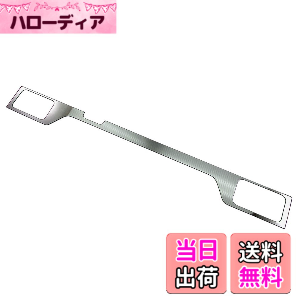 【送料無料】BRIGHTZ スクラムトラック DG16T 超鏡面ステンレスメッキテールパネル 【 TRU－MOL－142 】 DG16 DG G16 16 スクラム トラック