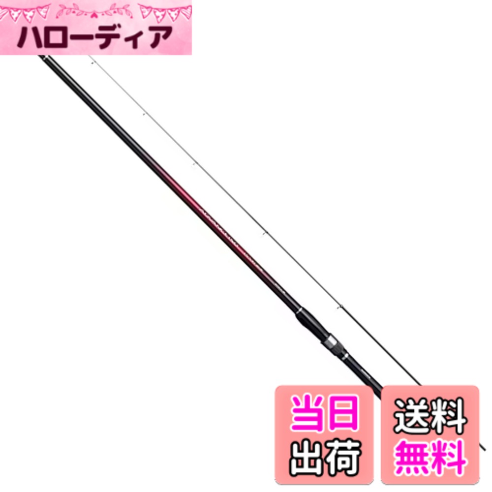 【送料無料】シマノ(SHIMANO) 磯竿 20 アドバンス イソ 1.2号 530 青物